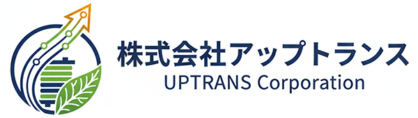 株式会社アップトランス